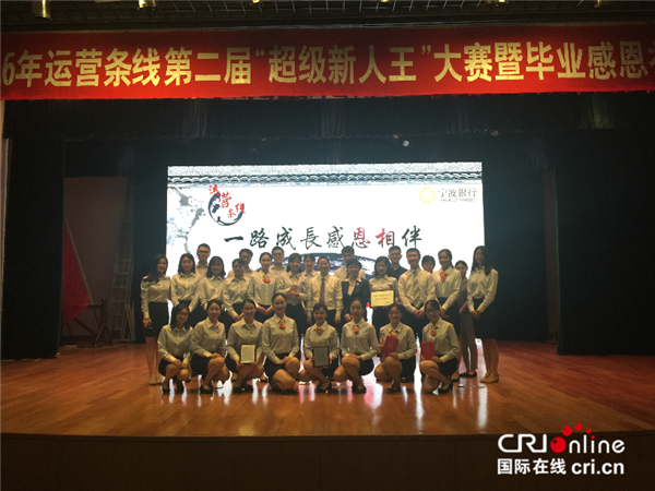 圖片默認標題 圖片默認標題_fororder_圖片2