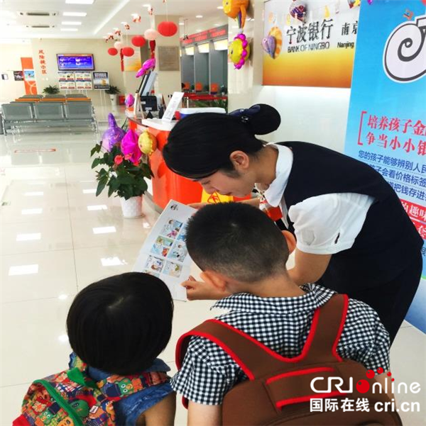 圖片默認標題 圖片默認標題_fororder_圖片1