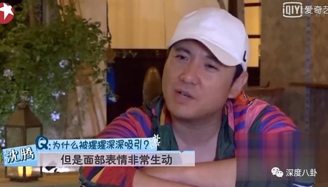 沈腾在非洲千辛万苦买铁猴，结果却是国产！_娱乐_腾讯网