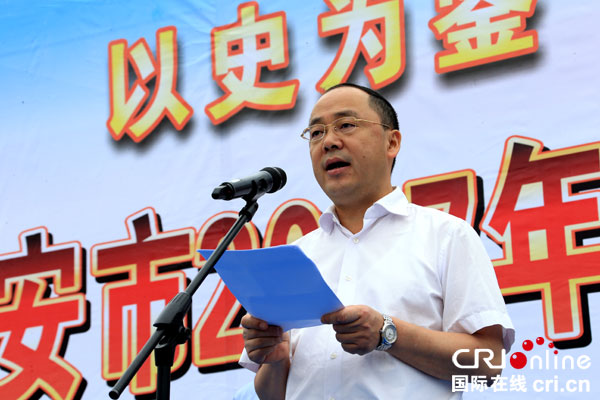 图片默认标题_fororder_广安市市委常委,政法委书记甘用德讲话