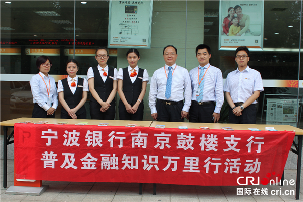 圖片默認標題_fororder_圖片8