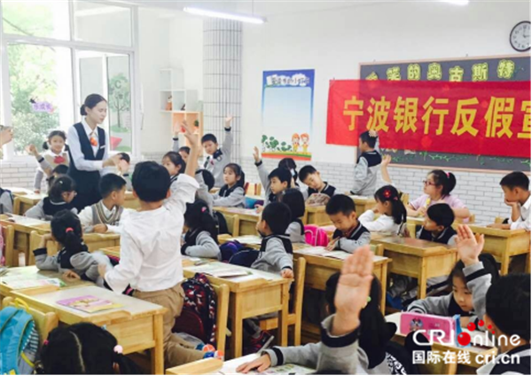 圖片默認標題_fororder_圖片9