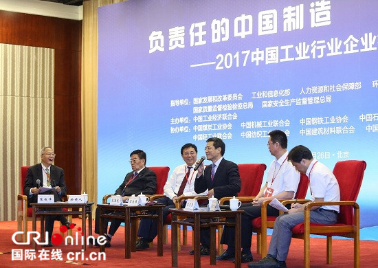 图片默认标题_fororder_1