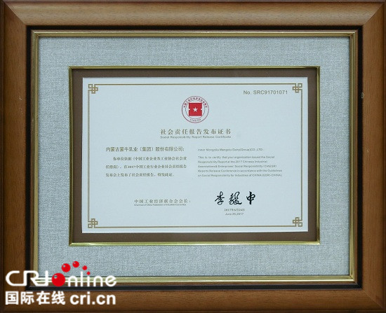 图片默认标题_fororder_3