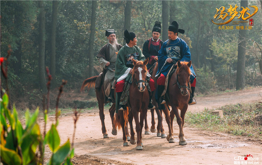 图片默认标题_fororder_冯梦龙与众官员