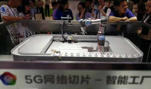 中國移動5G技術亮相世界移動大會