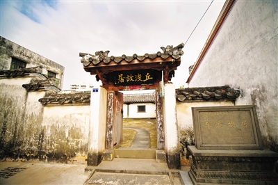 末尾有圖【文體圖文列表】【即時快訊】可繼堂中承德澤 尚書萬里傳字香 末尾有圖【文體圖文列表】【即時快訊】可繼堂中承德澤 尚書萬里傳字香