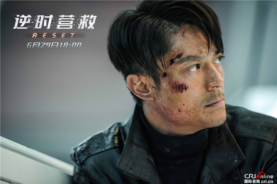 逆时营救_fororder_2霍建华睫毛杀