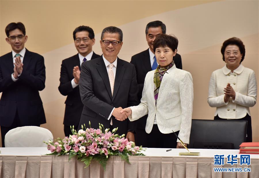 内地与香港签署CEPA《投资协议》和《经济技术合作协议》