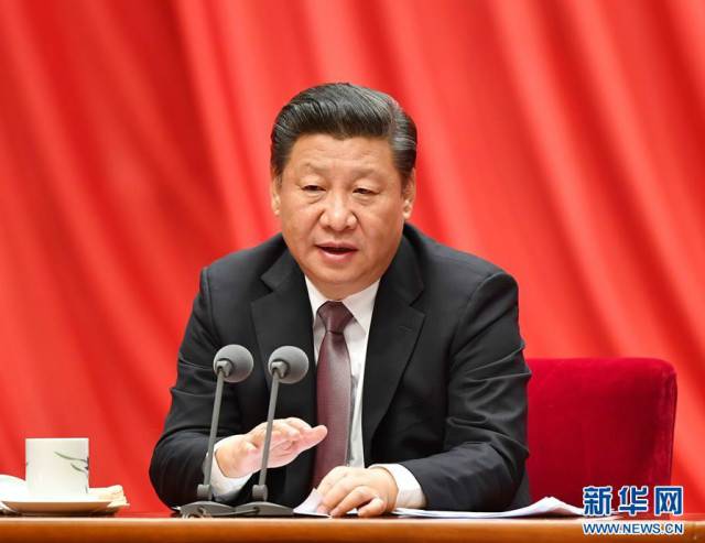 习声回响 | 听总书记讲“党课”:坚持“老虎”“苍蝇”一起打