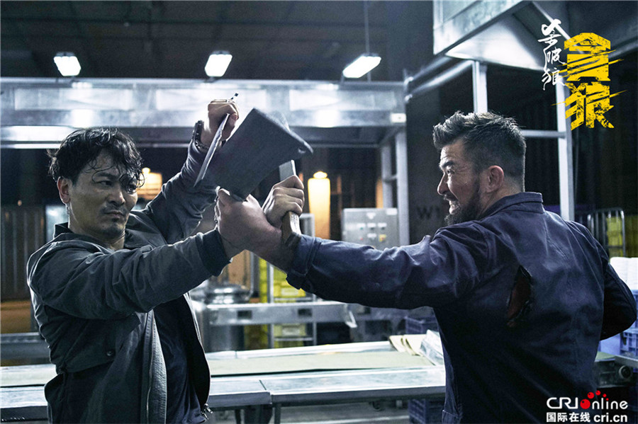 杀破狼_fororder_《杀破狼·贪狼》吴樾与Chris Collins互斩