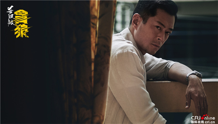 杀破狼_fororder_古天乐《杀破狼·贪狼》走心演技开虐