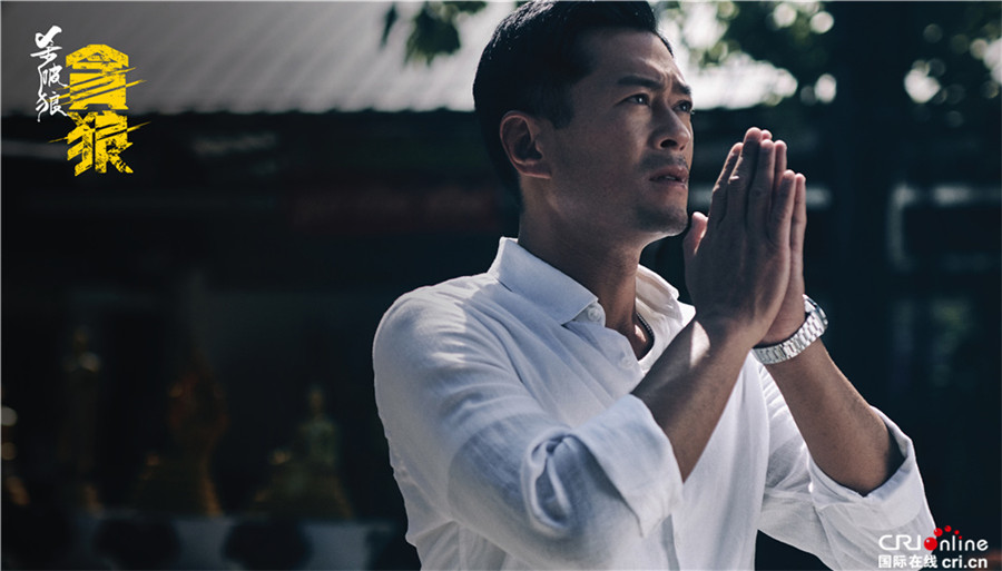 杀破狼_fororder_古天乐《杀破狼·贪狼》走心演绎动作首秀