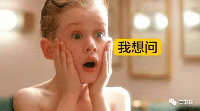 趙麗穎包子臉不見了？穎寶教你適合圓臉的髮型