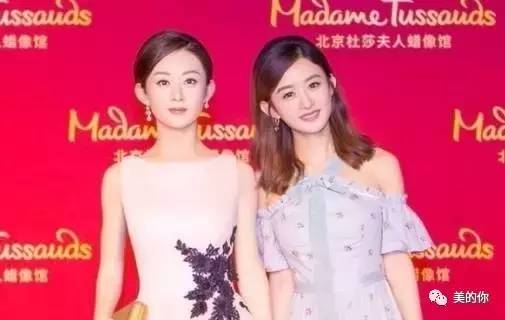趙麗穎包子臉不見了？穎寶教你適合圓臉的髮型
