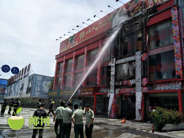 【瓊島動態】【即時快訊】海口海秀路東北人飯店突發大火