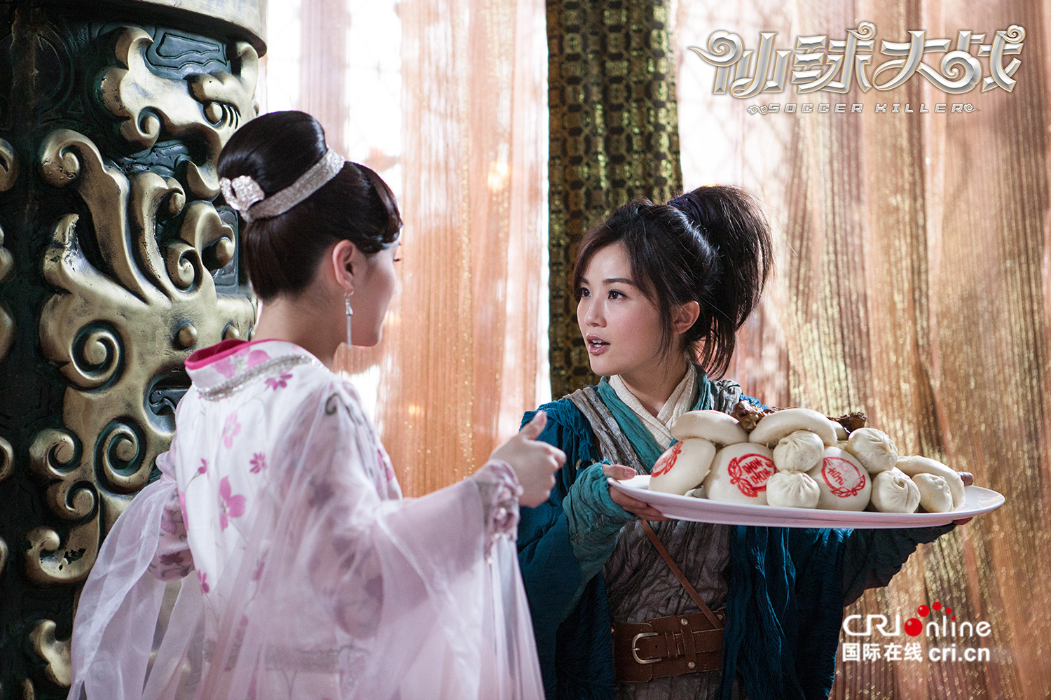 《仙球大战》今日上映 无厘头故事陪伴一代人整整20年