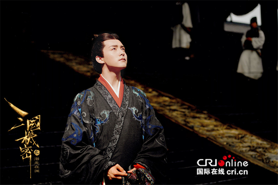 三国机密_fororder_马天宇饰演刘协