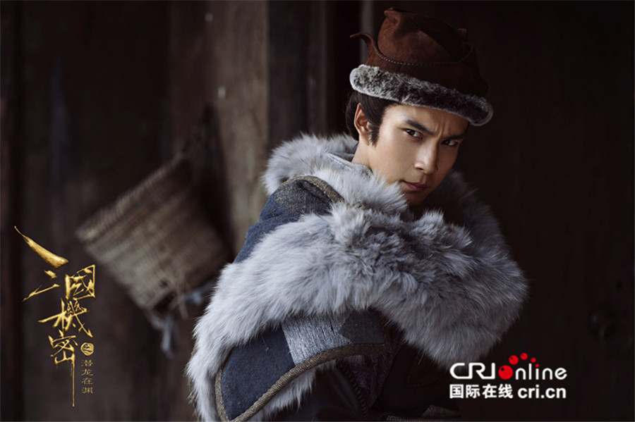 三国机密_fororder_韩东君饰演司马懿