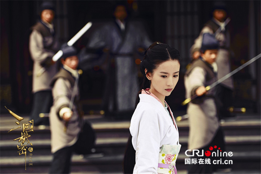 三国机密_fororder_董洁饰演唐瑛