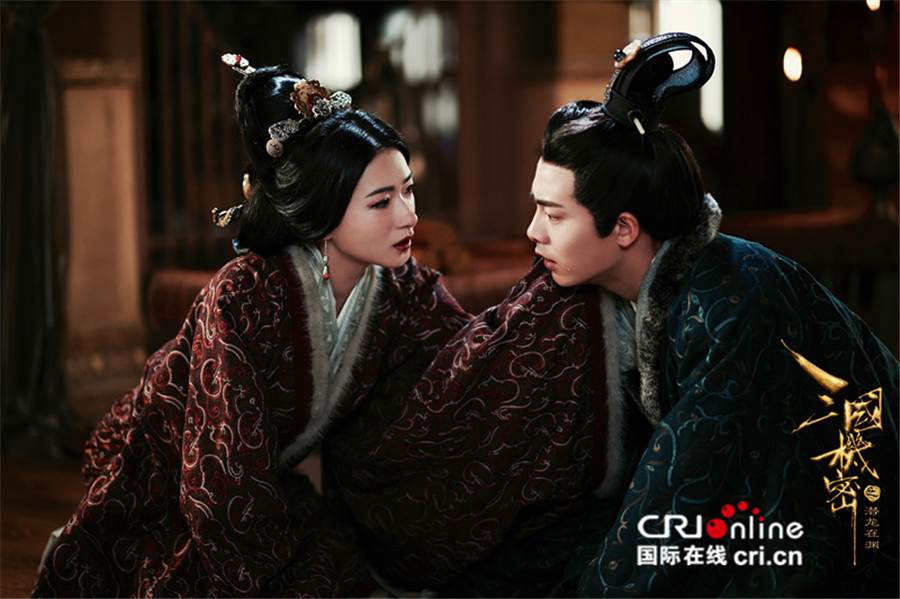 三国机密_fororder_马天宇万茜饰演刘协伏寿