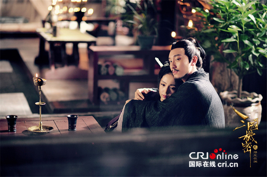 三国机密_fororder_王阳明董璇饰演郭嘉任红昌