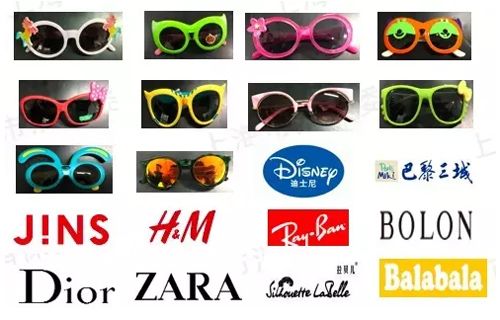 【品牌商家】儿童太阳镜影响视力吗 上海公布试验结果
