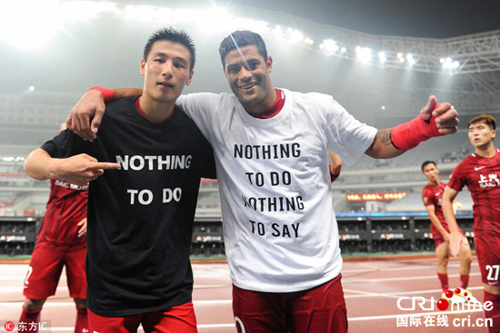 图片默认标题 图片默认标题_fororder_2017062700000017