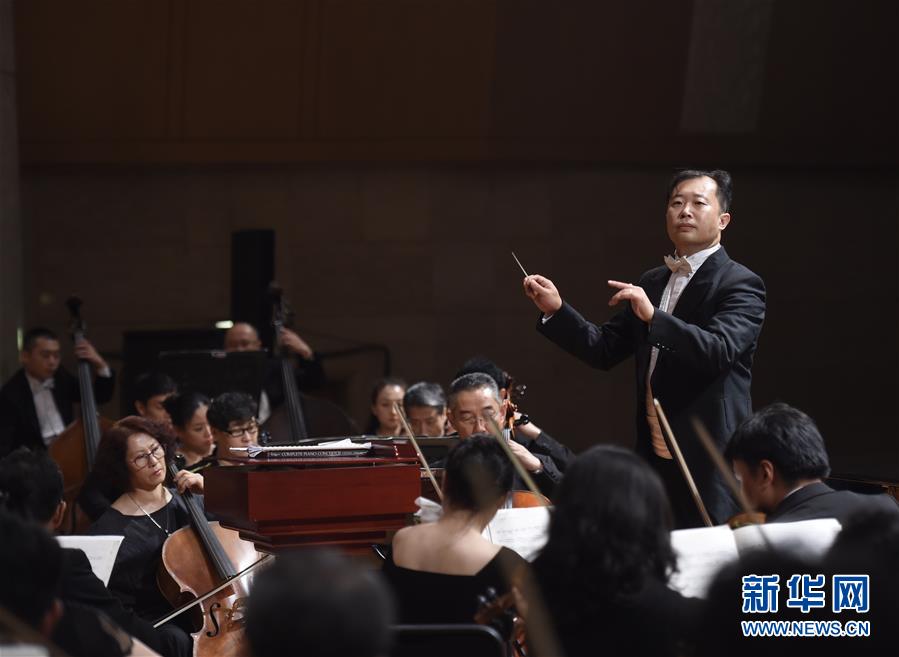 紀念貝多芬逝世190週年交響音樂會在京舉行