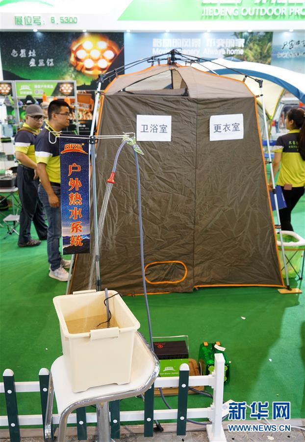 南京：戶外展上看帳篷