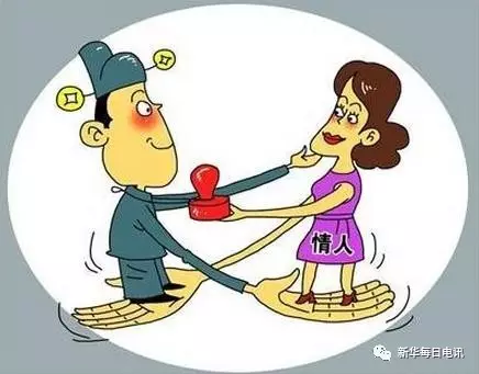 圖片默認標題 圖片默認標題_fororder_5