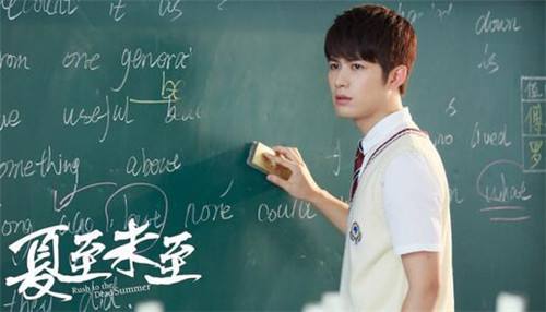 《夏至未至》程七七黑化原因介绍及怀孕结局(图)