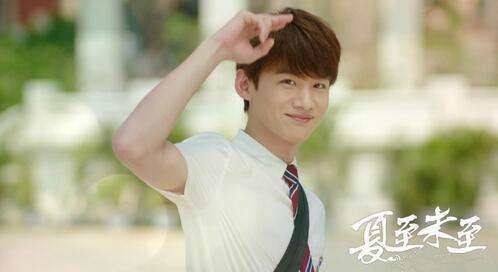 《夏至未至》程七七黑化原因介绍及怀孕结局(图)