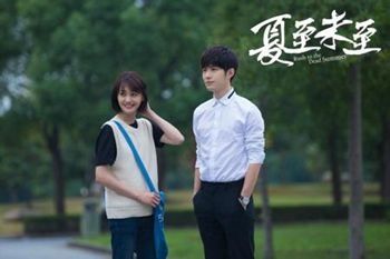 《夏至未至》程七七黑化原因介绍及怀孕结局(图)