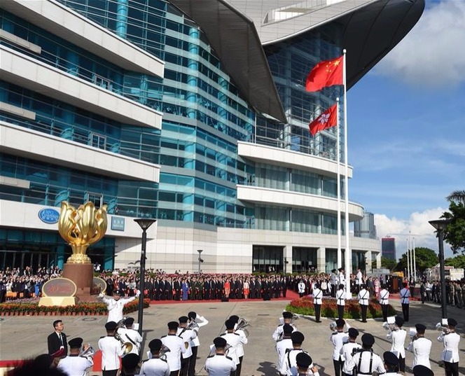 香港特别行政区政府在金紫荆广场举行升旗仪式