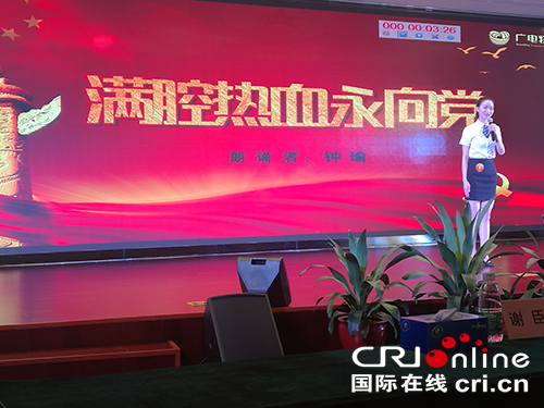 图片默认标题 图片默认标题_fororder_3