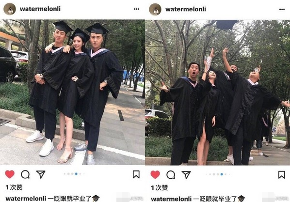 王思聪女友晒毕业照 穿学士服跨腿骑男同学(图)