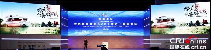 图片默认标题_fororder_图片1