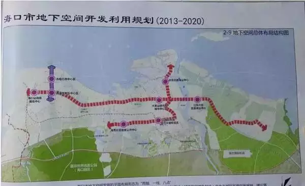 【头条文字列表】【即时快讯】海口轨道交通一期两条线路的工程公开招标