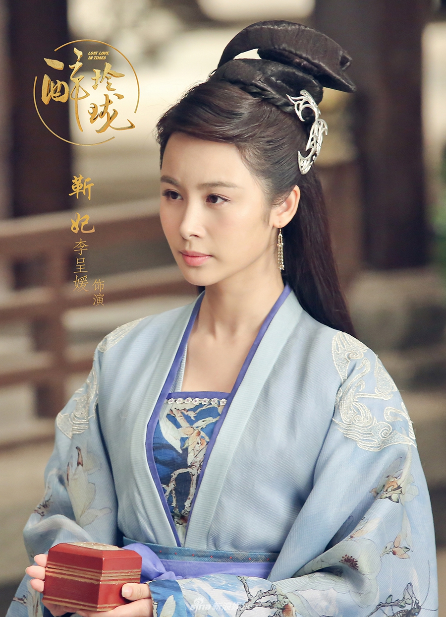 《醉玲珑》近日发布"时光重蝶"海报,定档7月13日播出,玲珑夫妇跨越