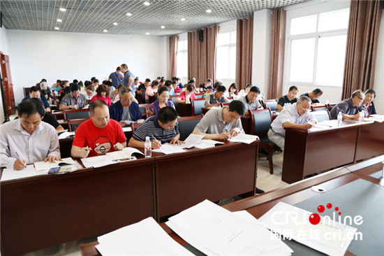 重庆巫山举办二级社会体育指导员培训