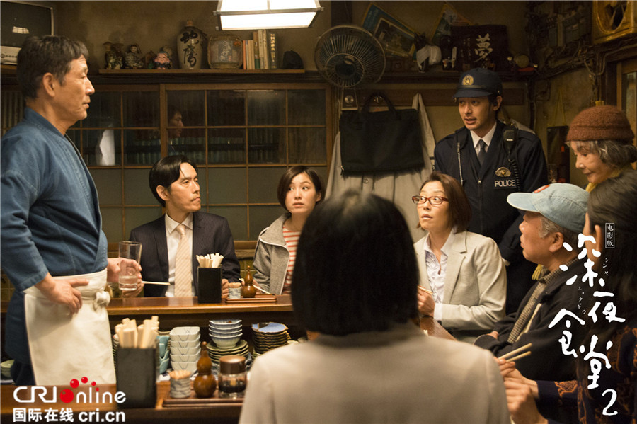 深夜食堂2_fororder_老板与新老食客齐聚一堂