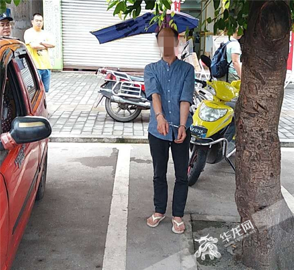 【法制安全】【社會民生】重慶一老闆電動車內放20萬現金被盜