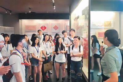 京台青年交流周登场 两岸青年开启北京文化体验之旅