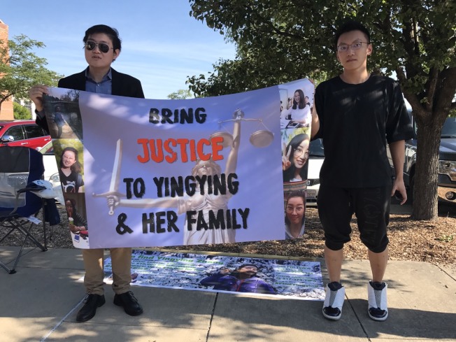 章莹颖绑架案检方要求续押嫌犯 但仍或逃脱死刑