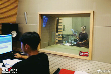 韩雪_fororder_47644b1agy1fh6j7z2842j21c50w4tj8