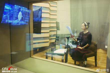 韩雪_fororder_47644b1agy1fh6j7yd6mej21b40vfwr8