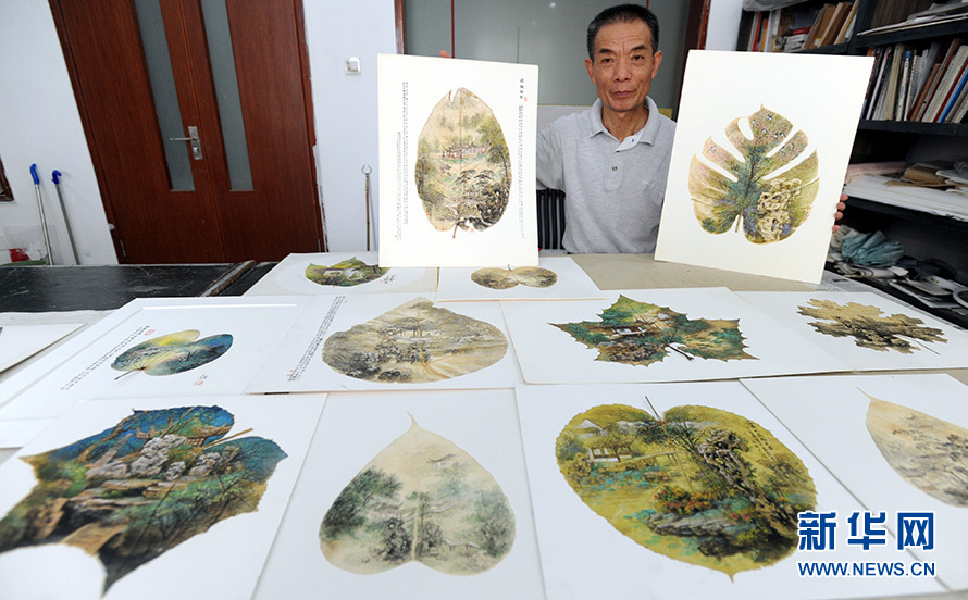 圖片默認標題_fororder_1121231898_14987018866091n (1)