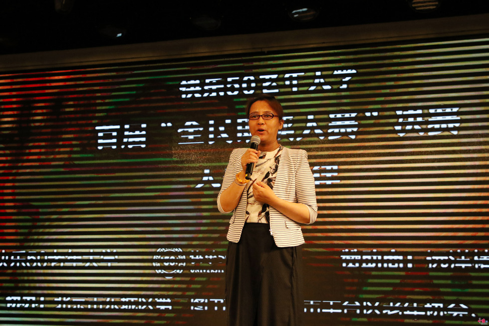 快乐50老年大学首届《全民朗读大赛》圆满落幕