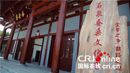 陕西安康：养蚕实现产业扶贫 “金蚕”擦亮“丝源”名片